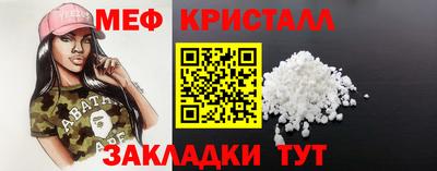 кокаин VHQ Заволжье