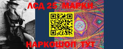 мефедрон VHQ Жуковский
