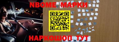 кокаин VHQ Заволжье