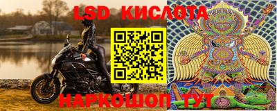 мефедрон VHQ Жуковский