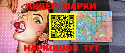 кокаин VHQ Заволжье