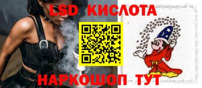 мефедрон VHQ Заводоуковск