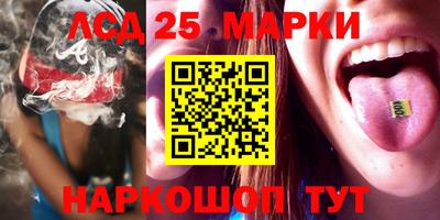мефедрон VHQ Заводоуковск