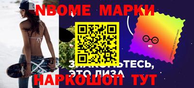 кокаин VHQ Заволжье