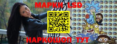 мефедрон VHQ Жуковский