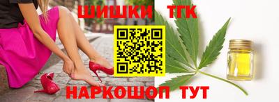 кокаин VHQ Заволжье