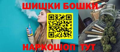 мефедрон VHQ Заводоуковск
