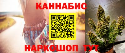 кокаин VHQ Заволжье