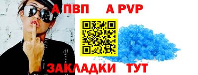 кокаин VHQ Заволжье