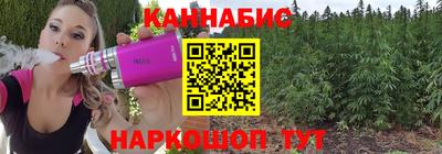 кокаин VHQ Заволжье