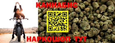 кокаин VHQ Заволжье
