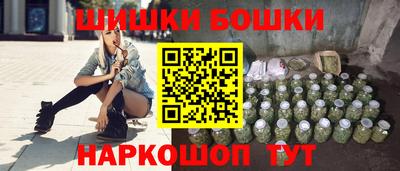 кокаин VHQ Заволжье
