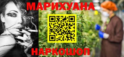 мефедрон VHQ Заводоуковск