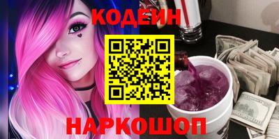 мефедрон VHQ Жуковский