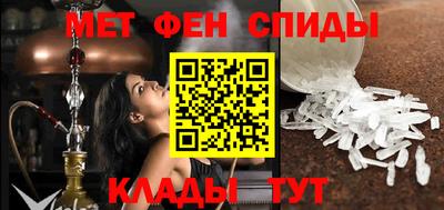 кокаин VHQ Заволжье