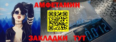 мефедрон VHQ Жуковский