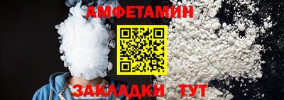 кокаин VHQ Заволжье