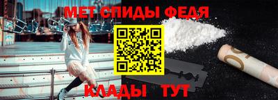 кокаин VHQ Заволжье