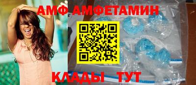 мефедрон VHQ Жуковский