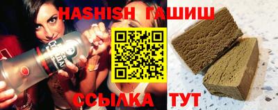мефедрон VHQ Заводоуковск