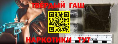 кокаин VHQ Заволжье